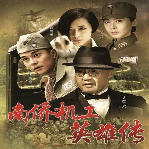 秋瓷炫主演的中国电视剧有哪些电视剧？国产十部最好看的碟片？ 
