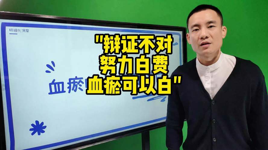 白姓导演都有谁？木白手机之家靠谱吗？ 