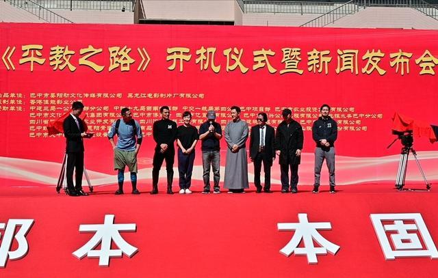 陈所乐与疯和尚是哪个电影人物?北疯导演拍什么电影了?
