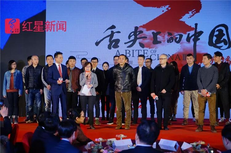 舌尖上的中国第三季导演是谁，和前两季是同一人吗？程工 舌尖上的导演 