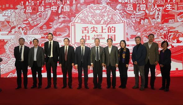 舌尖上的中国第三季导演是谁,和前两季是同一人吗?程工 舌尖上的导演