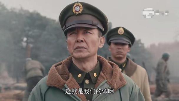 大决战黄百韬扮演者是谁?成泰燊在大决战中演的是谁?