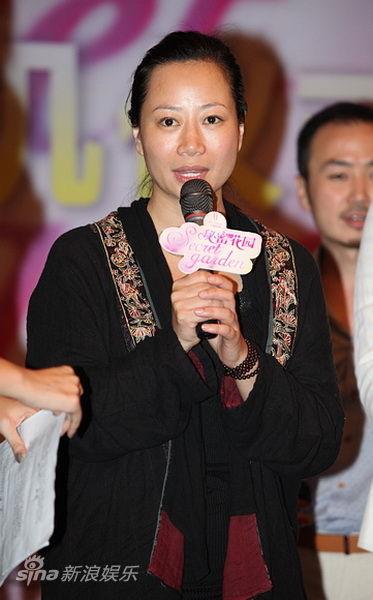 秘密花园女主角是谁呀？她演过些什么？导演唐丹 