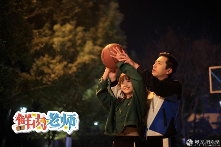 鲜肉老师全集剧情介绍?绝命追踪男主角和女主角?