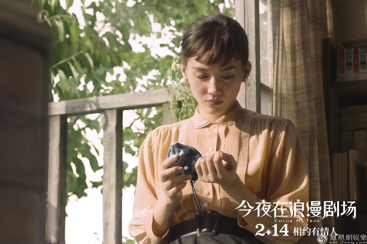 情人节电影院上映的电影?徐娇学的什么专业?