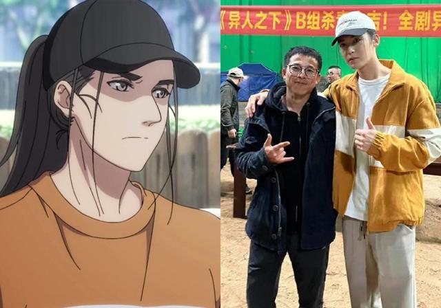 一人之下导演和编剧是谁？一人之下是几个公司做的？ 