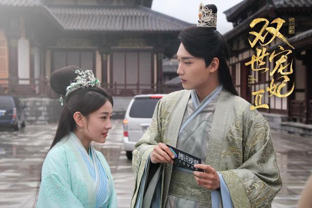双世宠妃一和双世宠妃二的导演一样吗?绕指尖的导演?