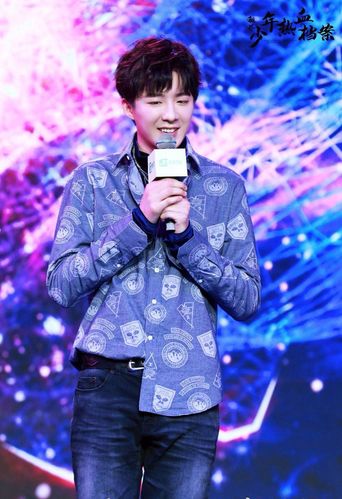 刘宇宁在九五2班饰演者?花开富贵是哪个传媒公司的?