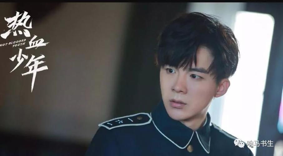刘宇宁在九五2班饰演者？花开富贵是哪个传媒公司的？ 