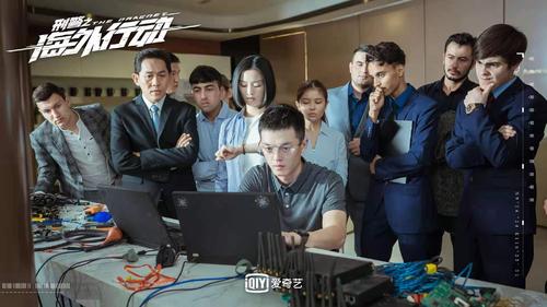 我的青春有个你男主？海外行动中尹主任的扮演者？ 