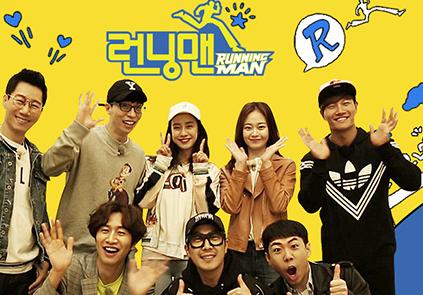 runningman红蓝衣服两组对决是哪期?EREAL-541导演