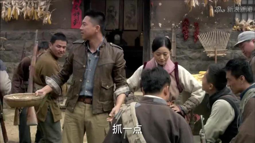 战旗中牛大仁卖鱼是第几集?电视剧《战旗》的评价如何?好看么?