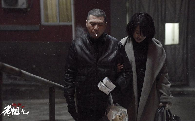 电影《老炮儿》中为什么要设计乞讨少女的桥段？老炮电影里用什么泡的酒？ 