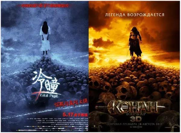 2016到2021所有超火的国产电影?2021必看十部恐怖电影国产?