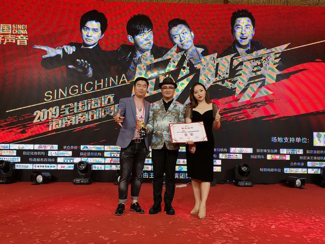 中国好声音第一季总导演?养生堂导演?