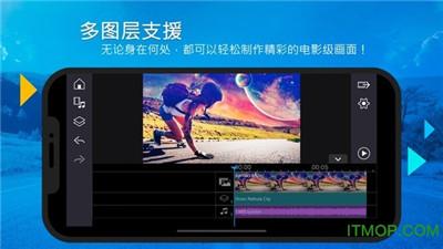 威力导演导入的媒体要什么格式才行啊`~？威力导演13视频插入轨道后自动旋转，怎么解决？ 