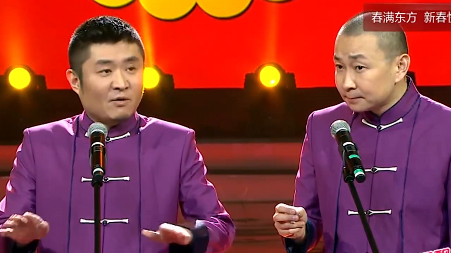 苗阜的师傅?请问这个片段是出自哪部电影的?求名字?