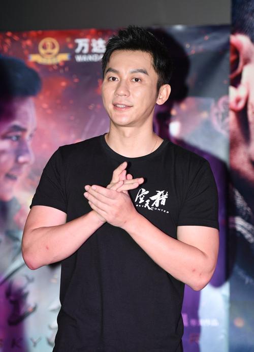 李晨导演作品？著名导演李晨 