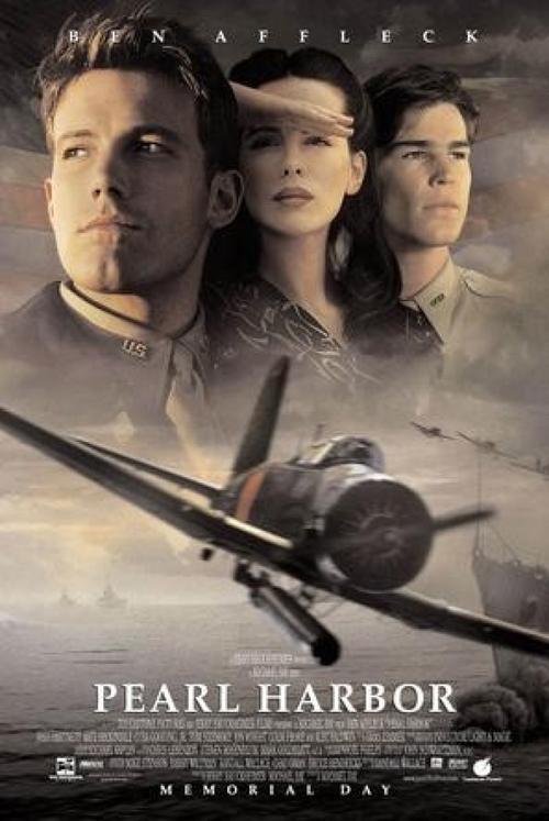 珍珠港电影哪年上映？你的模样结局？ 
