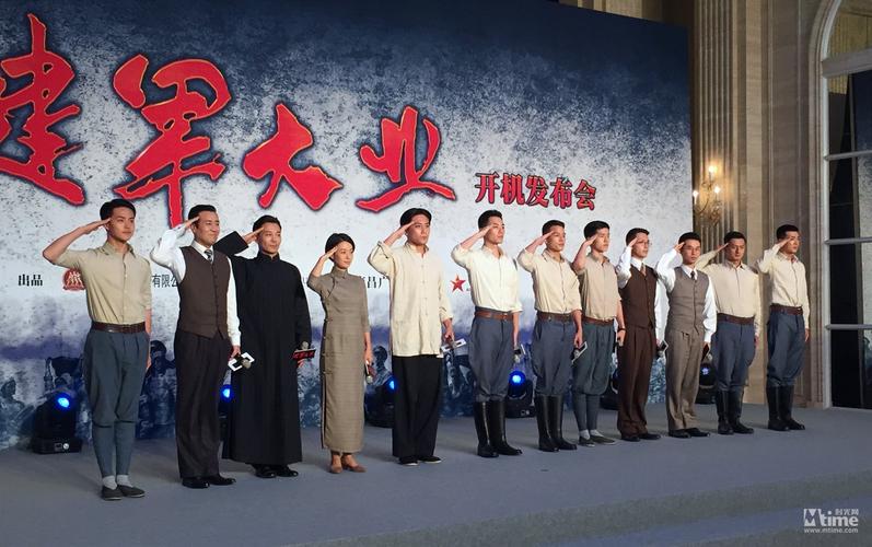 建军大业多久拍的？建国三部曲导演？ 