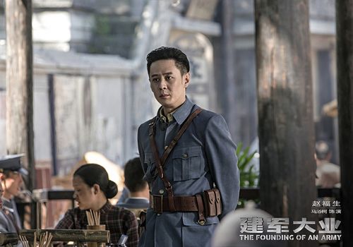 建军大业多久拍的?建国三部曲导演?