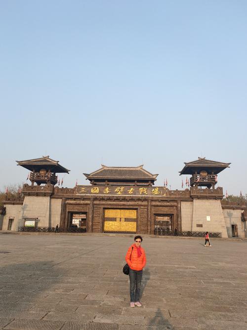 北海回武汉沿途有好玩地方吗？三国有姓武的吗？ 