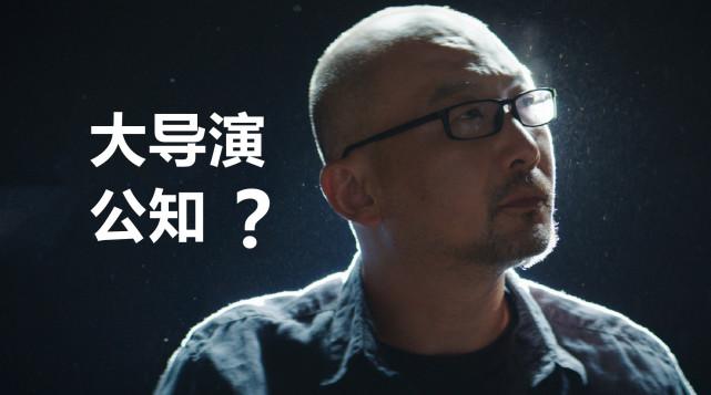 管虎是公知吗?(导演官虎的电视剧)