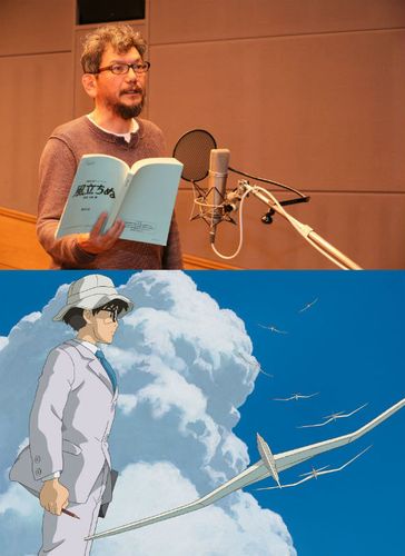 宫崎骏造飞机的动漫叫什么?(eva的导演庵野秀明漫画)