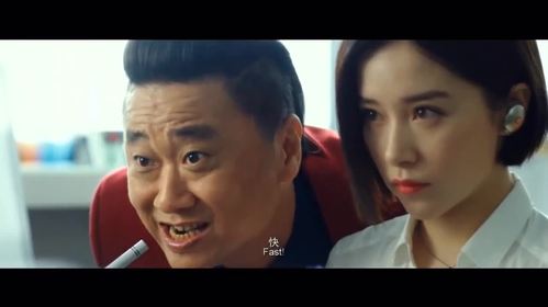 陈赫何赛飞主演的电影?(超级快递导演百度百科)