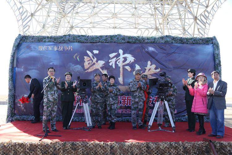 战神诀2022年会上映吗？（导演杜奇泉）