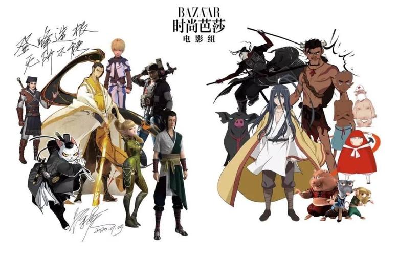 后裔来助阵是什么动漫？（动画导演王昕作品）