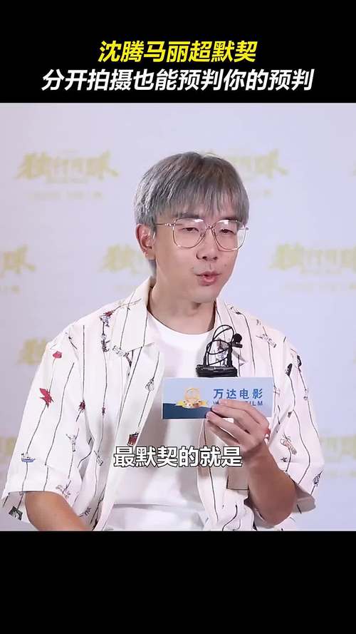 7月29号播出的电影有哪些?(张吃鱼导演图片)