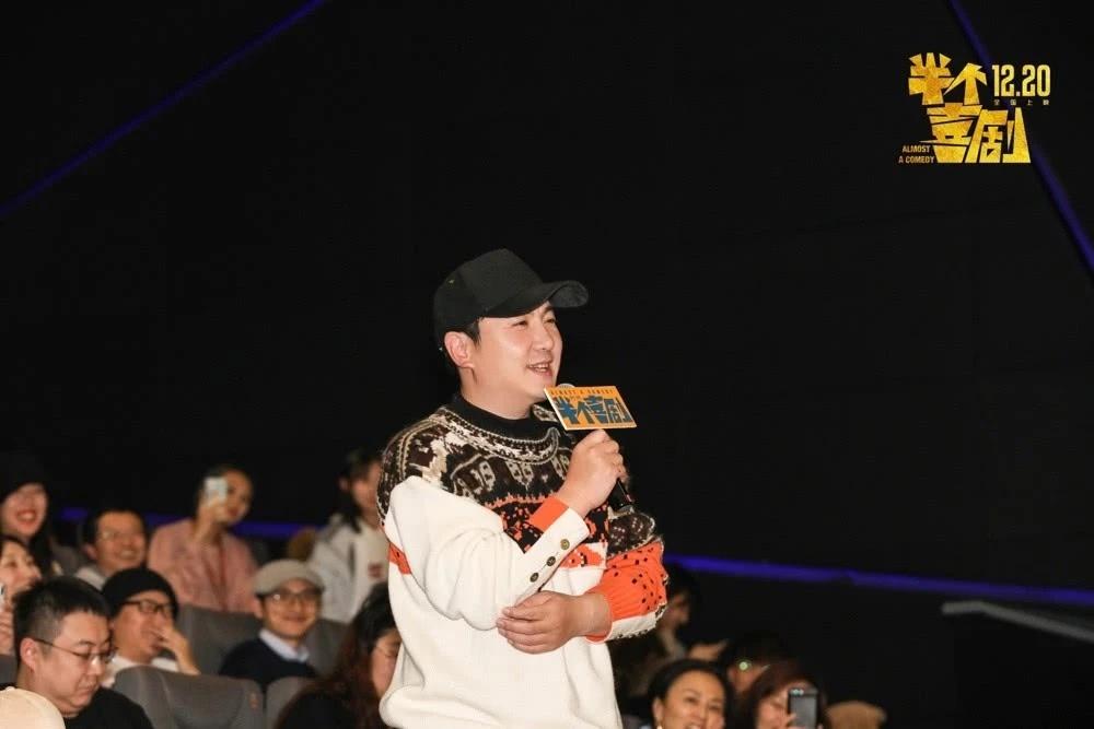 2021开心麻花拍摄的电影？（张吃鱼导演图片图库）