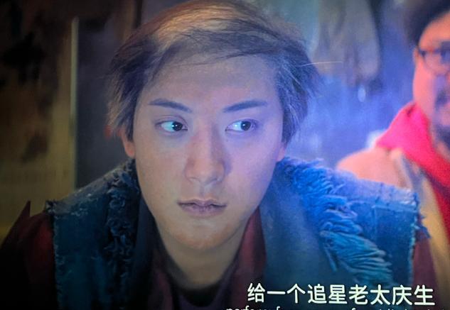 黄子韬秃头是什么电影?(张吃鱼导演演过什么)