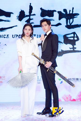 诛仙动漫导演张小龙是谁?(导演诛仙台)