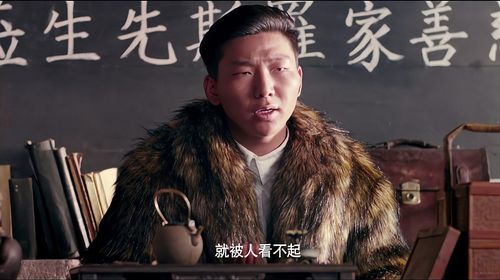 驴得水导演是谁？（驴得水导演说了什么意思）