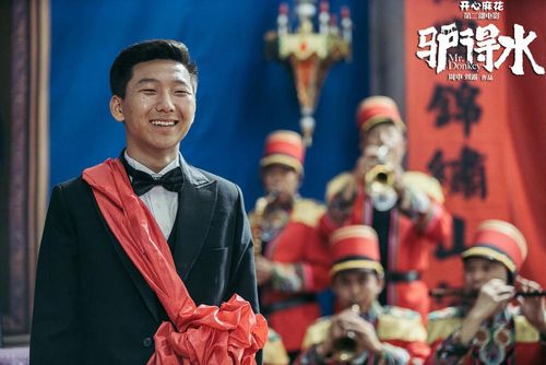 驴得水导演是谁?(驴得水导演说了什么意思)