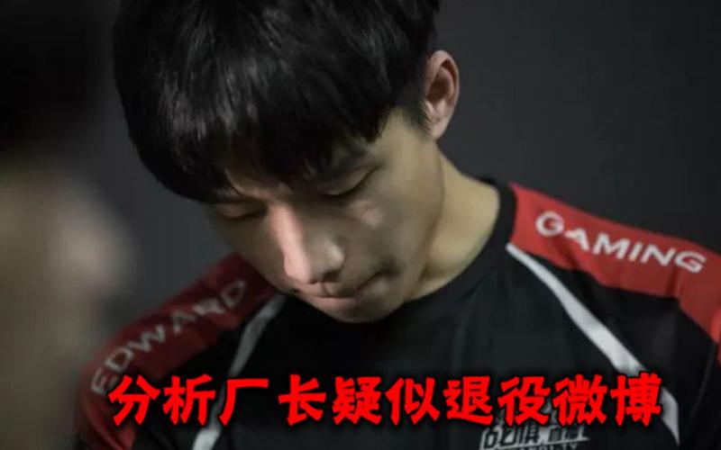 人间世汽配厂厂长扮演者?(明凯导演)