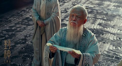 封神榜电影总导演是谁？（谁在导演世界分享）