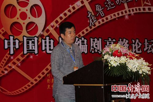 编剧导演制片人谁级别大?(中国 电影 导演名单)