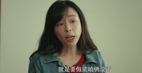 张静初和大鹏演的电影？（大鹏导演最新作品电影）