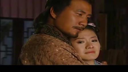 朱元璋中最后倩儿当上妃子了吗?(导演高峰妻子)