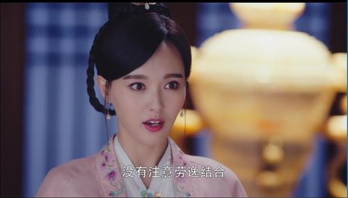 李未央谁演的？（李未央的导演）