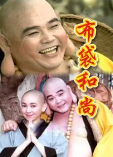杨志南和尚丽丽是什么电视剧?(表妹大学想学导演)