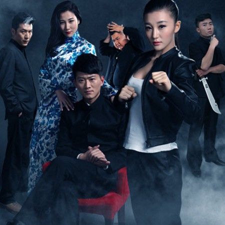 谢文东是一部怎么样的电视剧？（谢文东导演）