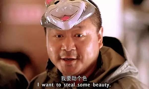范伟跳舞是什么电影?(张猛导演作品)