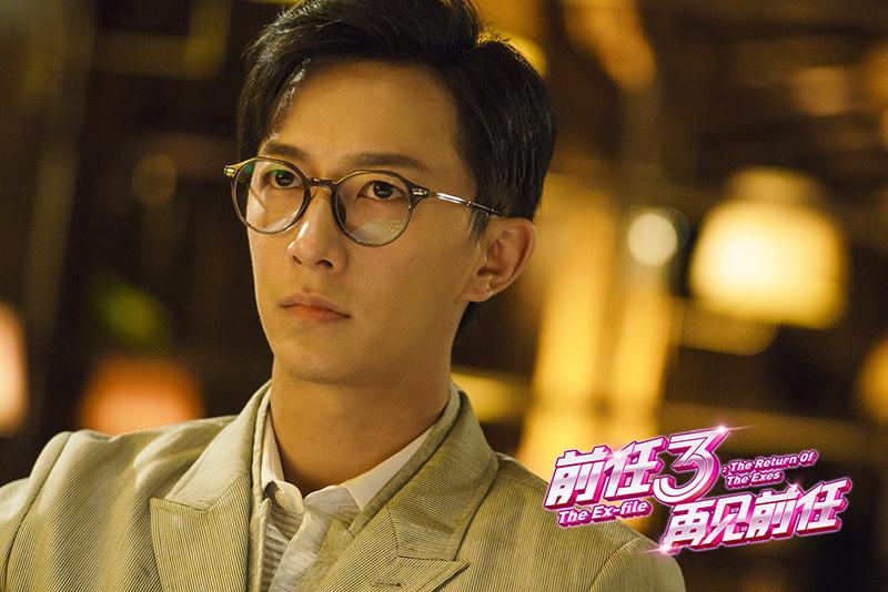 前任4和前任3是一个导演吗?(姓谢的导演)