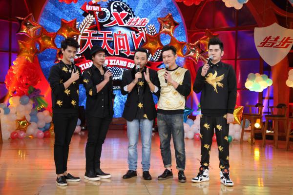 天天向上栏目组导演？（天天向上女导演）