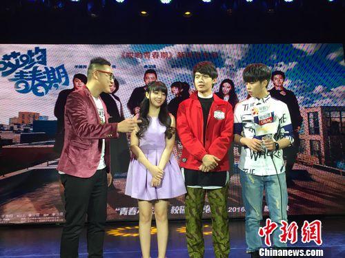 天天向上栏目组导演?(天天向上女导演)