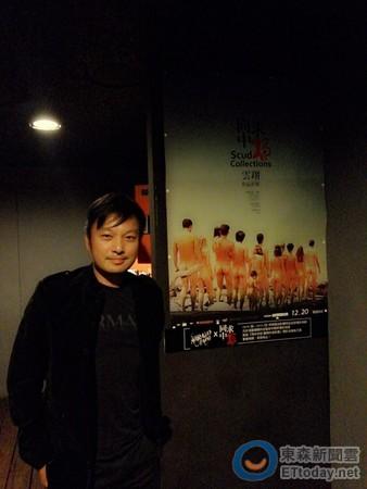 同流合乌云翔执导电影?(云翔导演的电影)